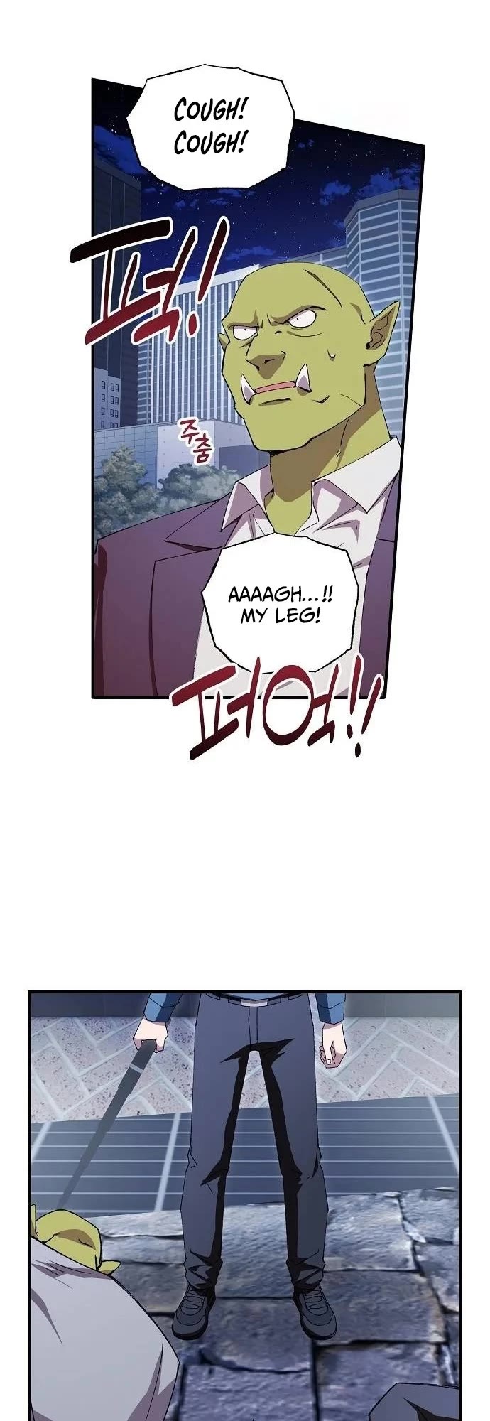 Magical Realm Shopkeeper Chapter 83 page 11 - Chapter 83
