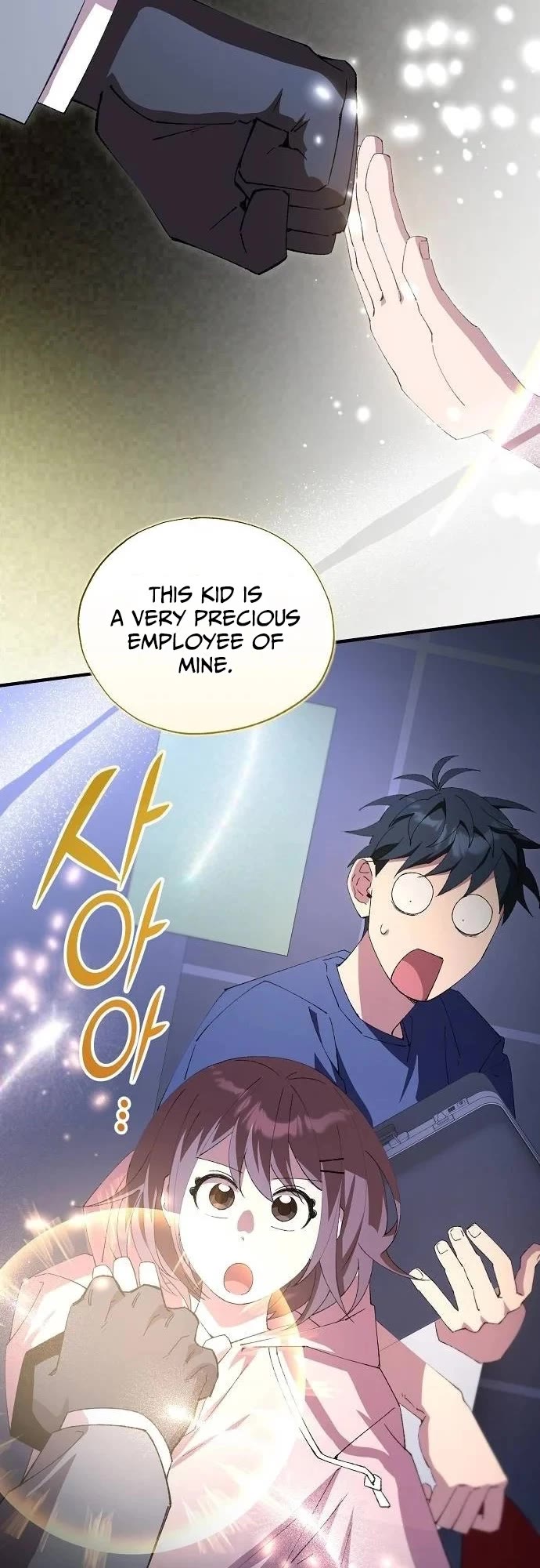 Magical Realm Shopkeeper Chapter 83 page 19 - Chapter 83