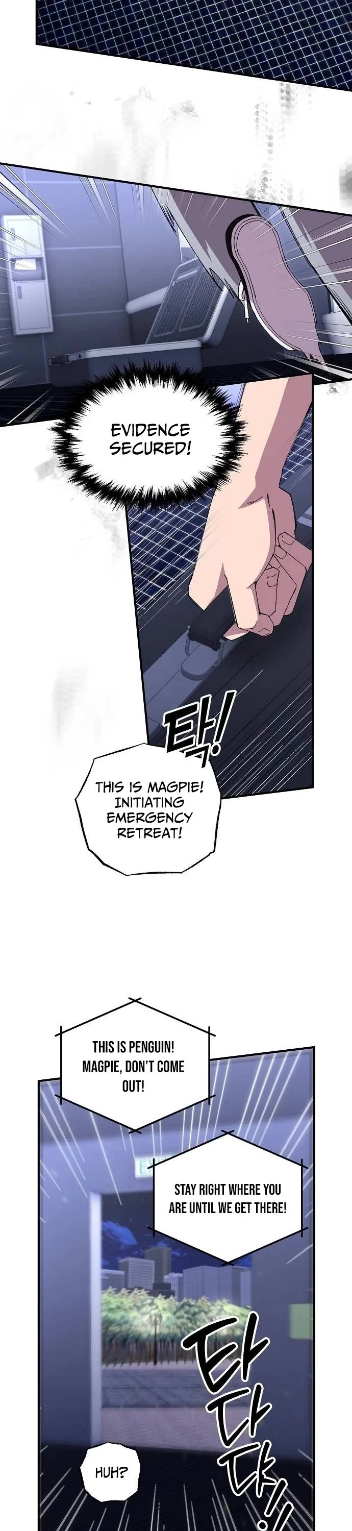 Magical Realm Shopkeeper Chapter 83 page 4 - Chapter 83