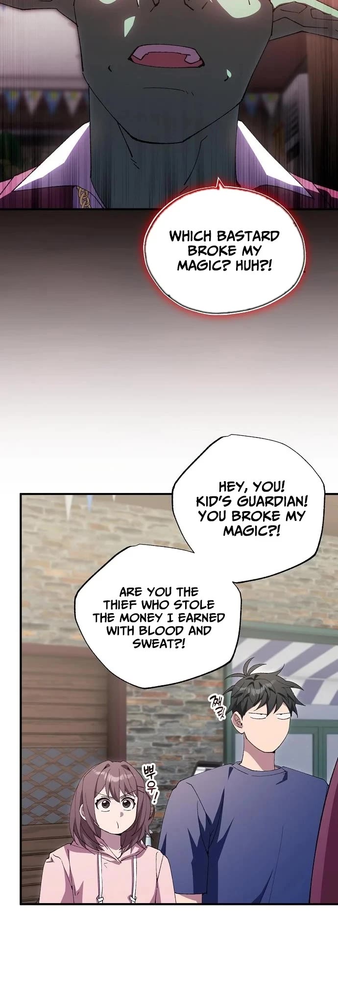 Magical Realm Shopkeeper Chapter 84 page 10 - Chapter 84