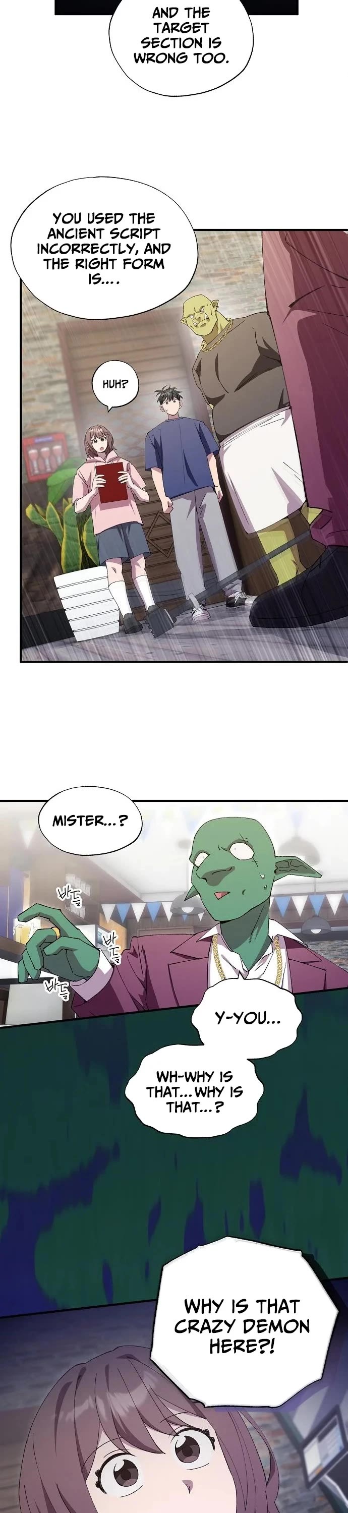 Magical Realm Shopkeeper Chapter 84 page 13 - Chapter 84