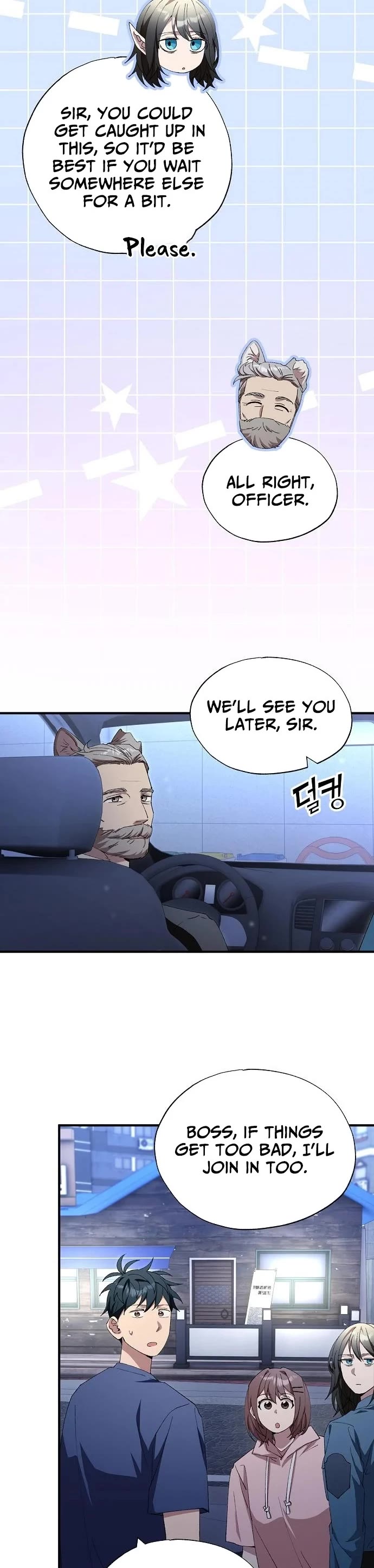 Magical Realm Shopkeeper Chapter 84 page 2 - Chapter 84