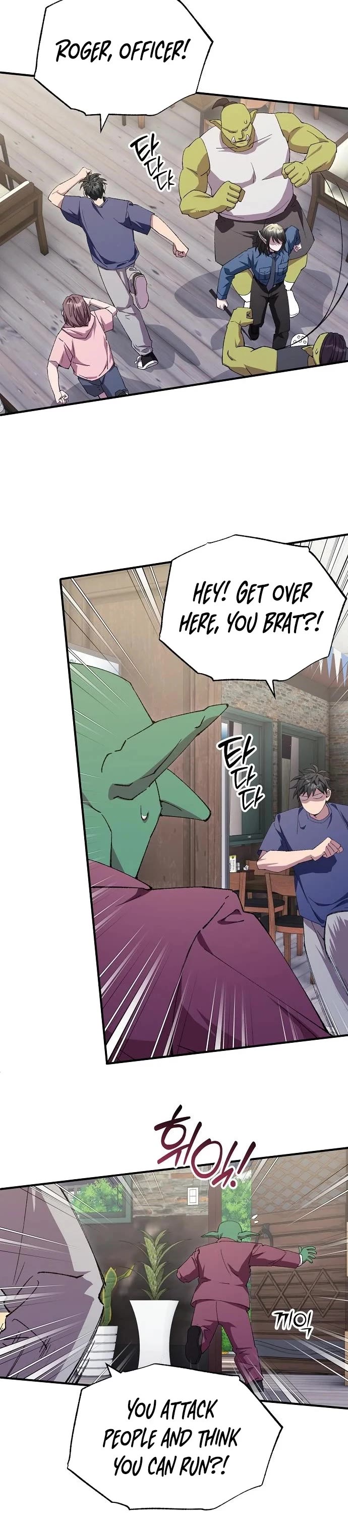 Magical Realm Shopkeeper Chapter 84 page 28 - Chapter 84