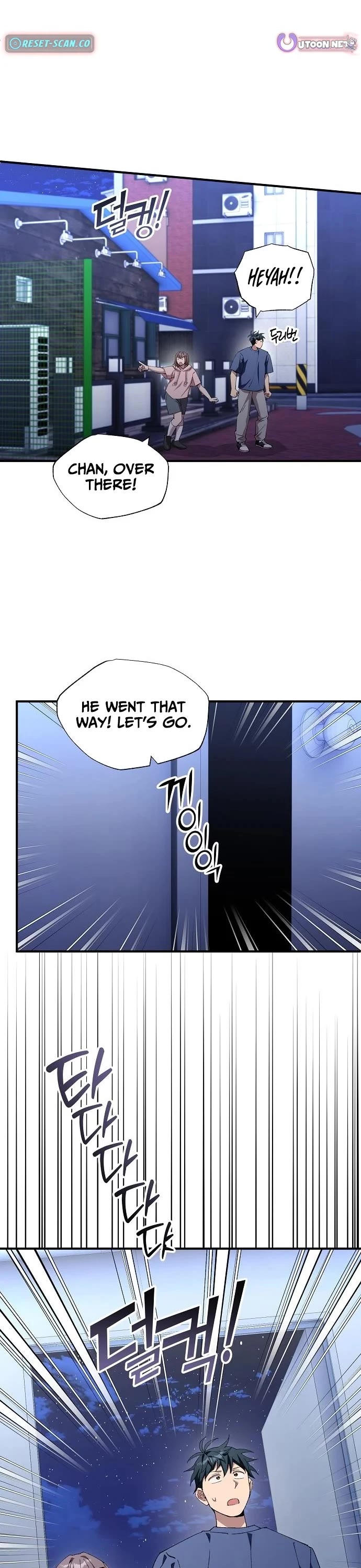 Magical Realm Shopkeeper Chapter 84 page 29 - Chapter 84