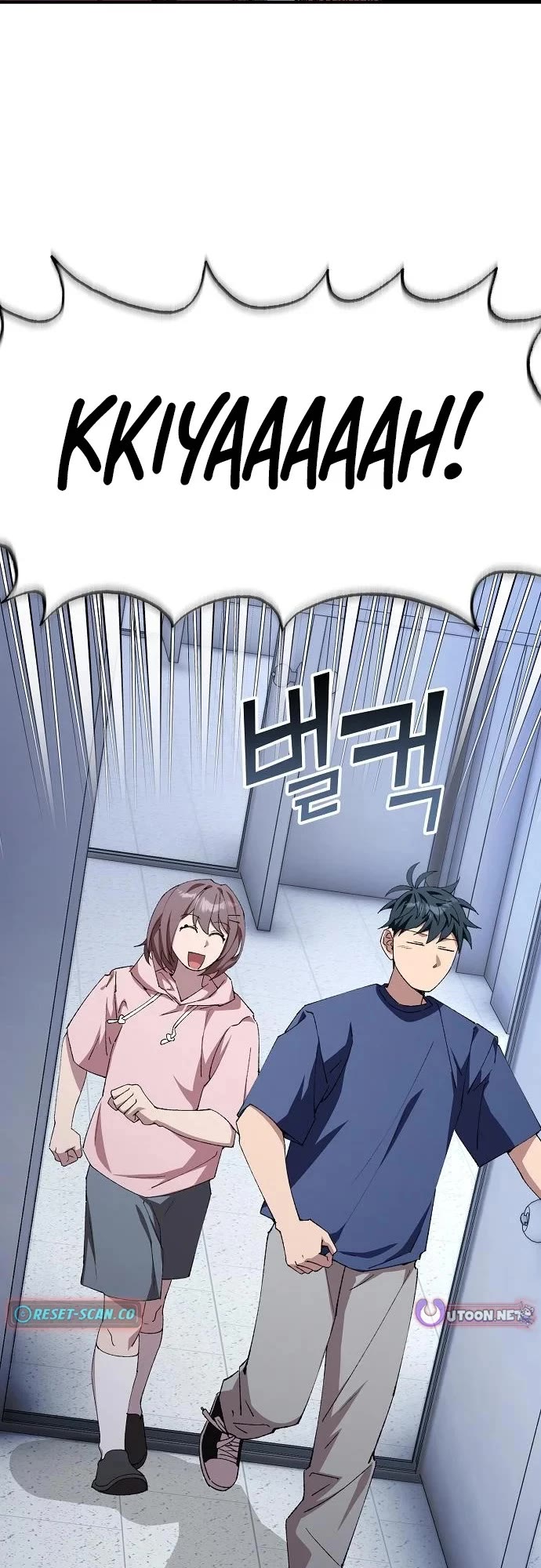 Magical Realm Shopkeeper Chapter 84 page 35 - Chapter 84