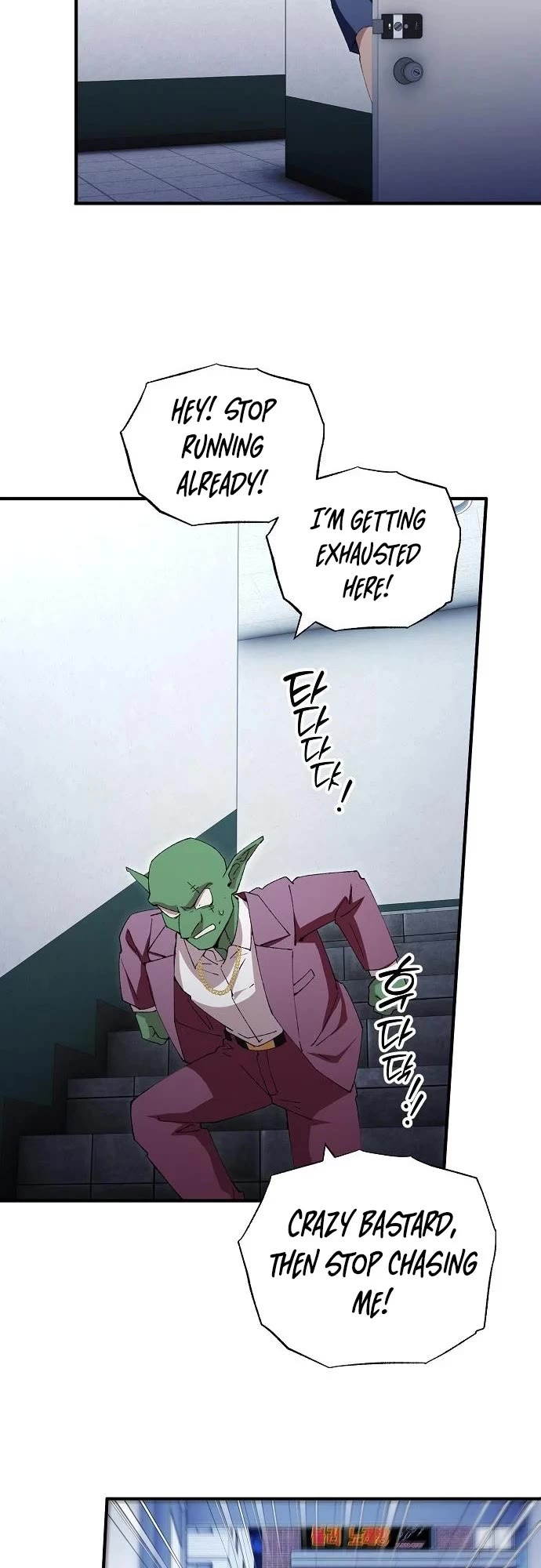 Magical Realm Shopkeeper Chapter 84 page 39 - Chapter 84