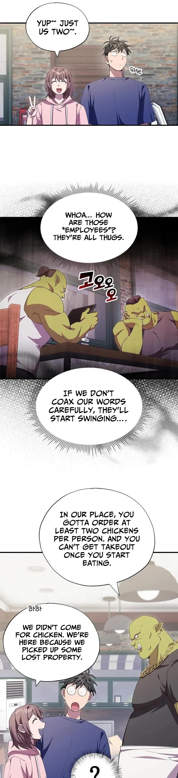 Magical Realm Shopkeeper Chapter 84 page 5 - Chapter 84