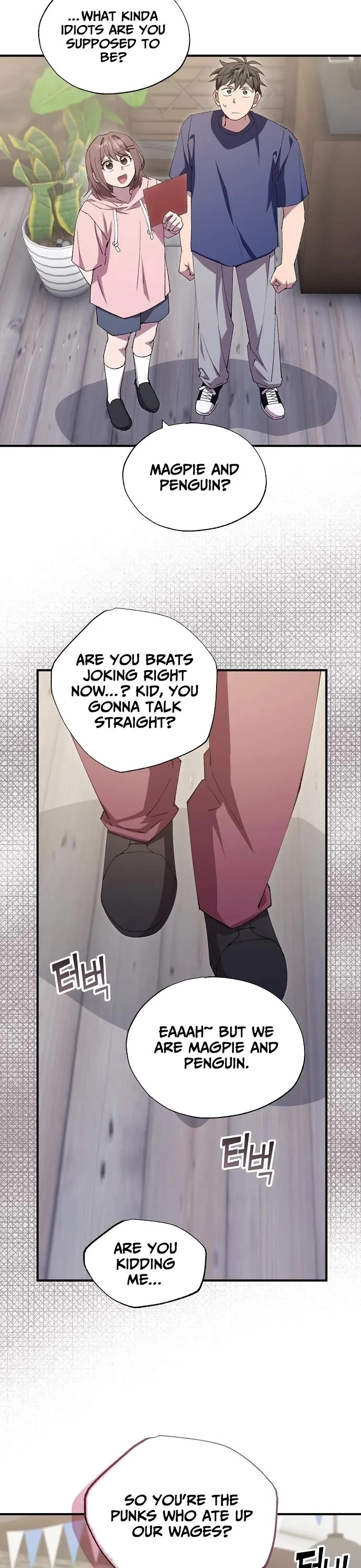 Magical Realm Shopkeeper Chapter 84 page 8 - Chapter 84