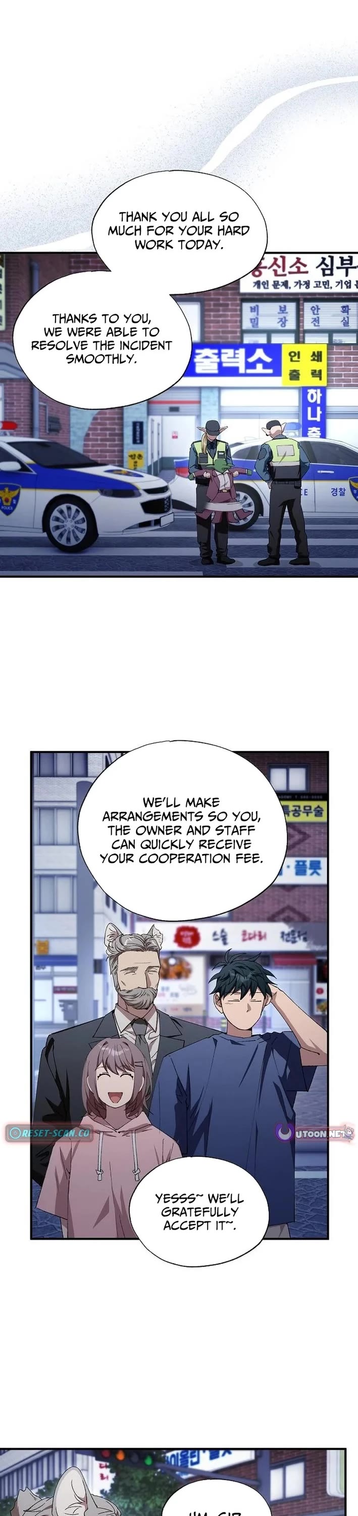 Magical Realm Shopkeeper Chapter 85 page 1 - Chapter 85