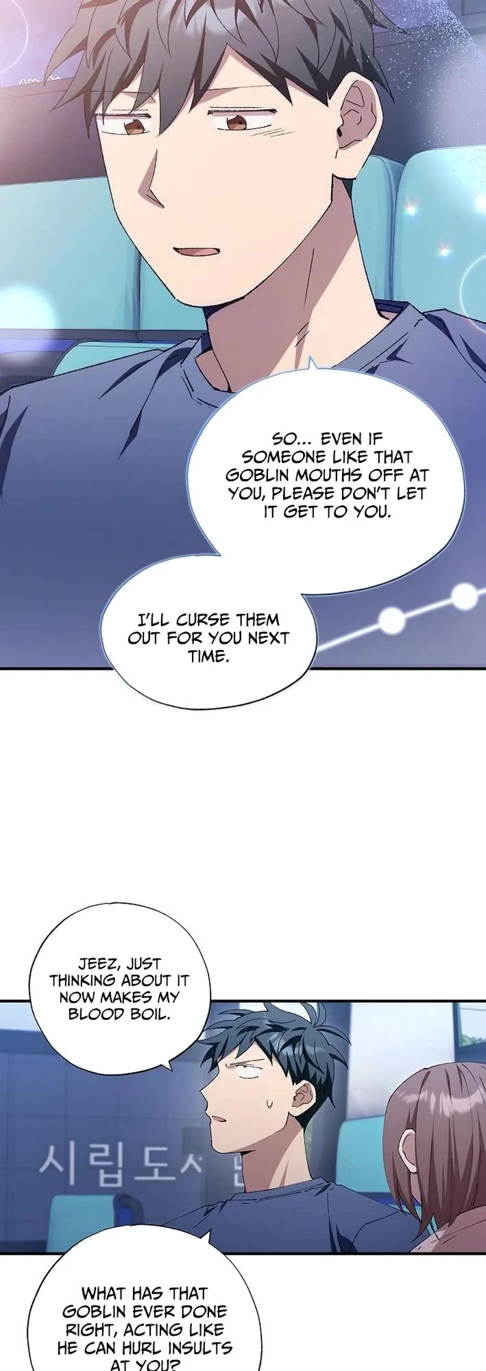 Magical Realm Shopkeeper Chapter 85 page 18 - Chapter 85
