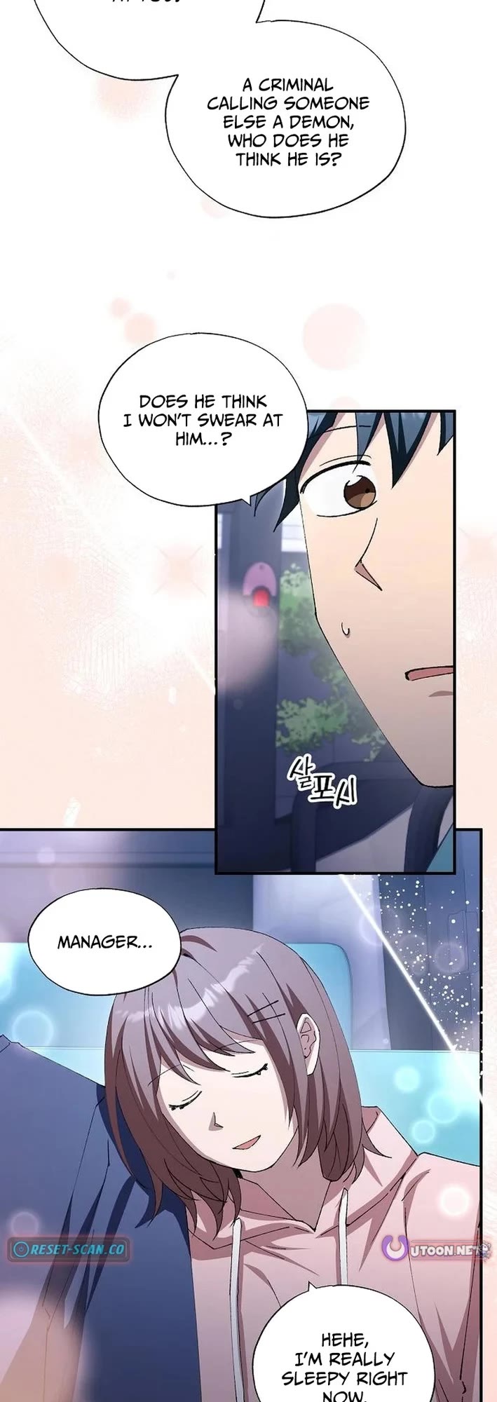 Magical Realm Shopkeeper Chapter 85 page 19 - Chapter 85