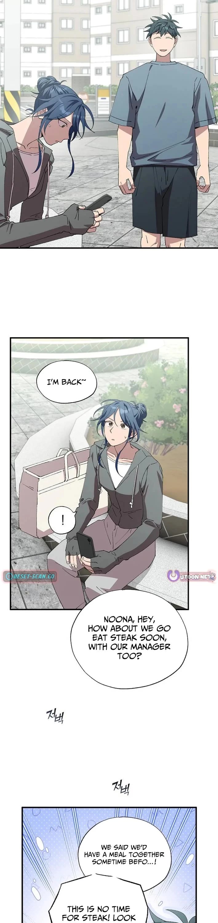 Magical Realm Shopkeeper Chapter 85 page 24 - Chapter 85