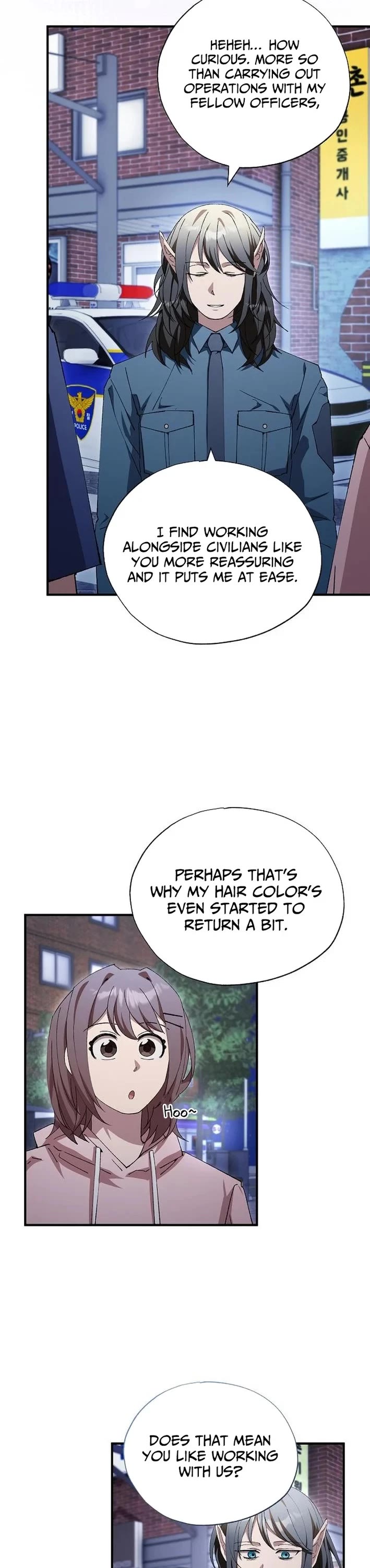 Magical Realm Shopkeeper Chapter 85 page 4 - Chapter 85