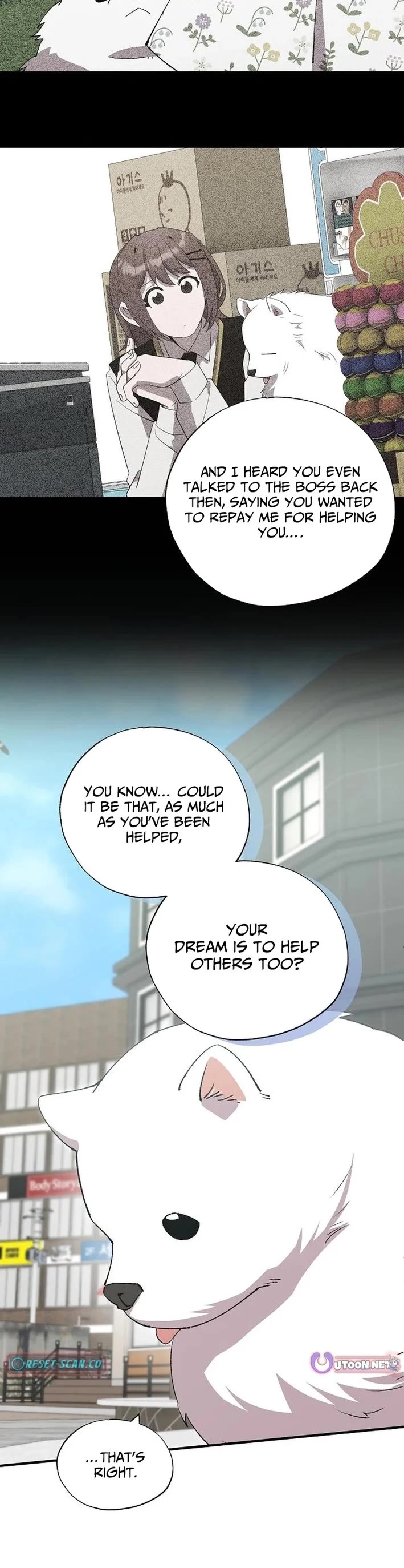 Magical Realm Shopkeeper Chapter 86 page 3 - Chapter 86