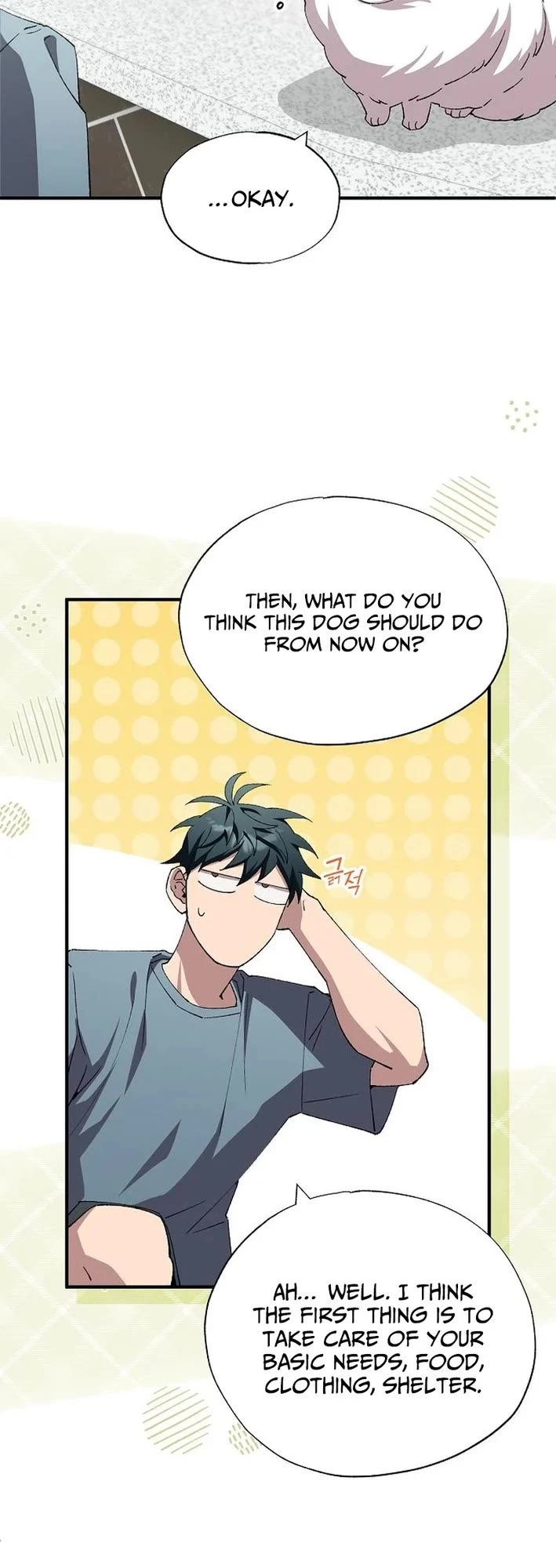 Magical Realm Shopkeeper Chapter 86 page 6 - Chapter 86