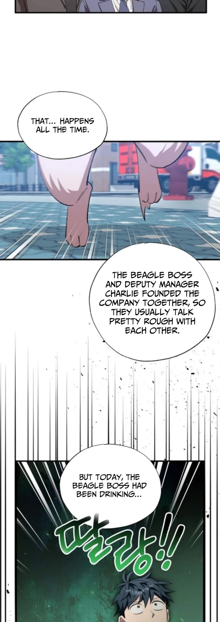 Magical Realm Shopkeeper Chapter 87 page 18 - Chapter 87