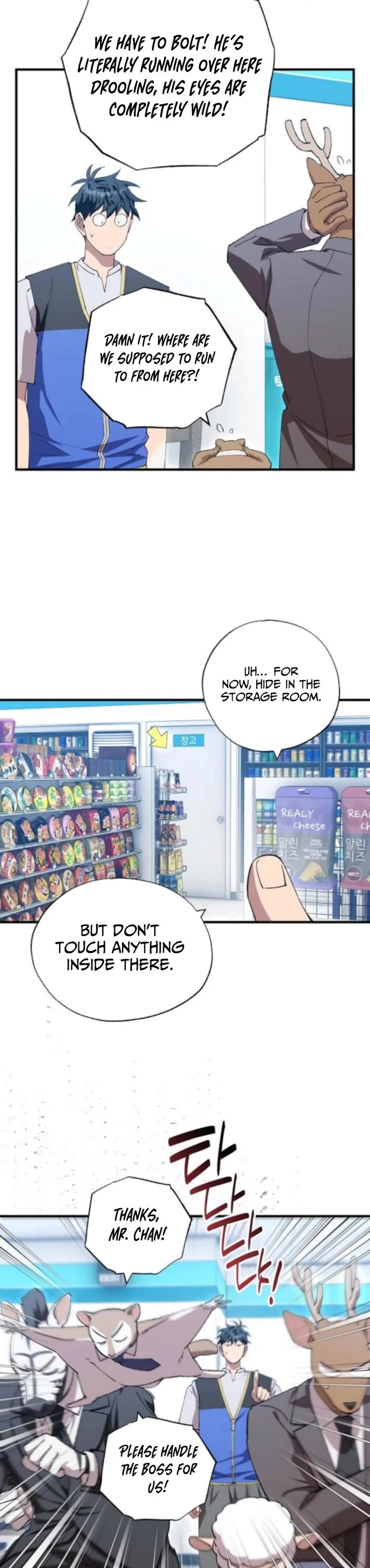 Magical Realm Shopkeeper Chapter 87 page 20 - Chapter 87