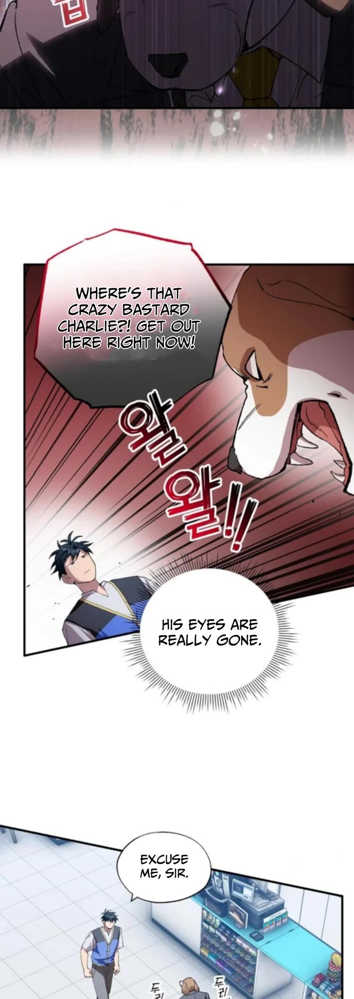 Magical Realm Shopkeeper Chapter 87 page 22 - Chapter 87