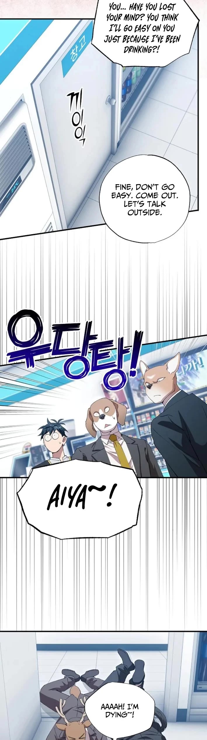 Magical Realm Shopkeeper Chapter 87 page 34 - Chapter 87