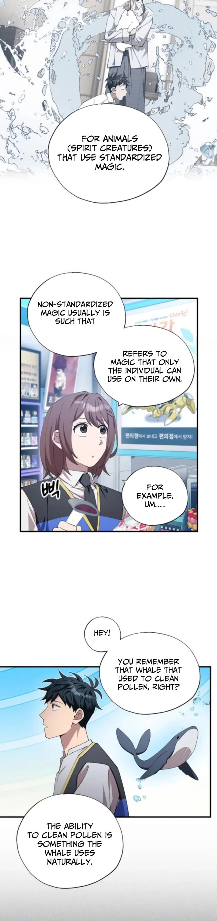 Magical Realm Shopkeeper Chapter 87 page 5 - Chapter 87