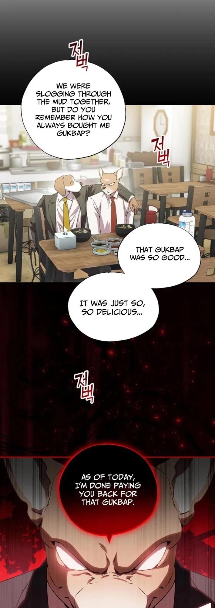 Magical Realm Shopkeeper Chapter 88 page 30 - Chapter 88