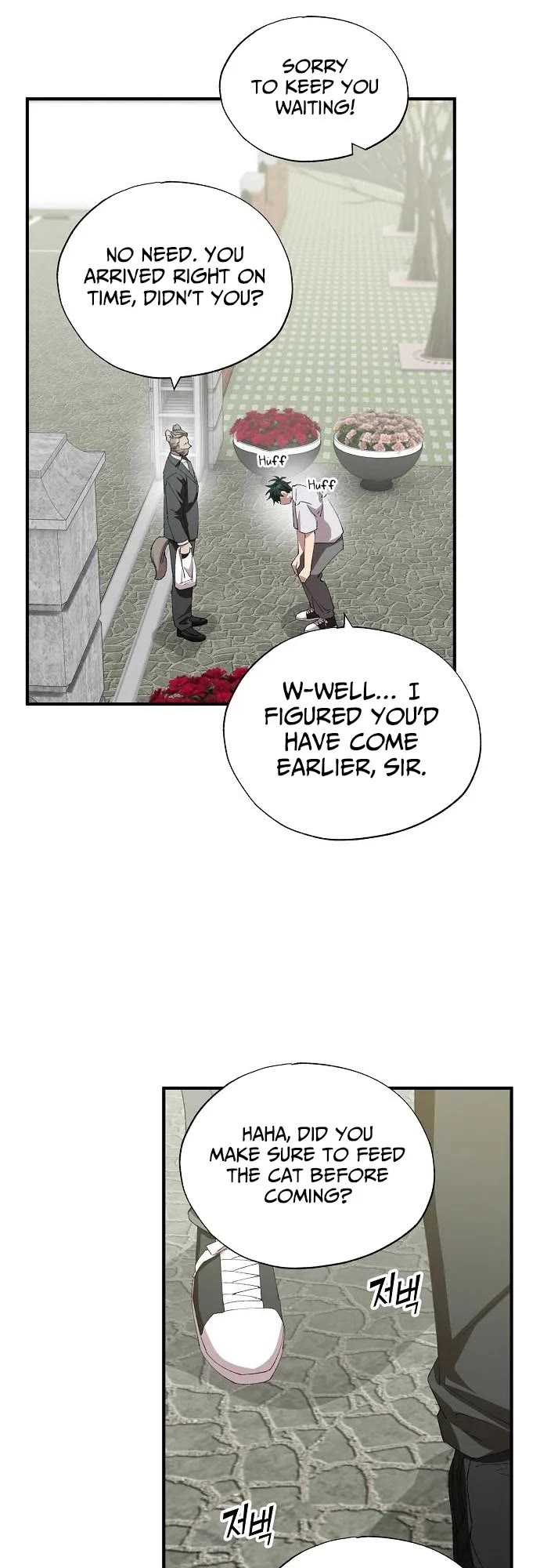 Magical Realm Shopkeeper Chapter 89 page 31 - Chapter 89