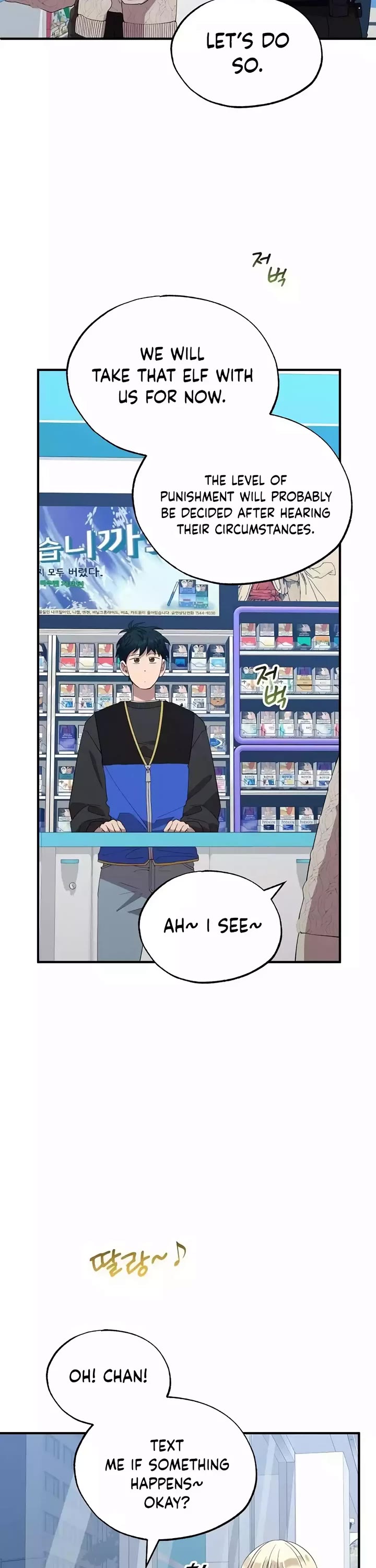 Magical Realm Shopkeeper Chapter 9 page 47 - Chapter 9