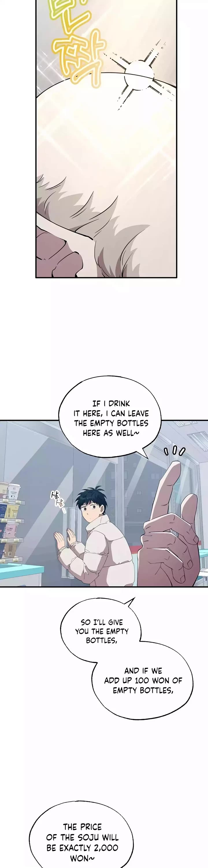 Magical Realm Shopkeeper Chapter 9 page 6 - Chapter 9