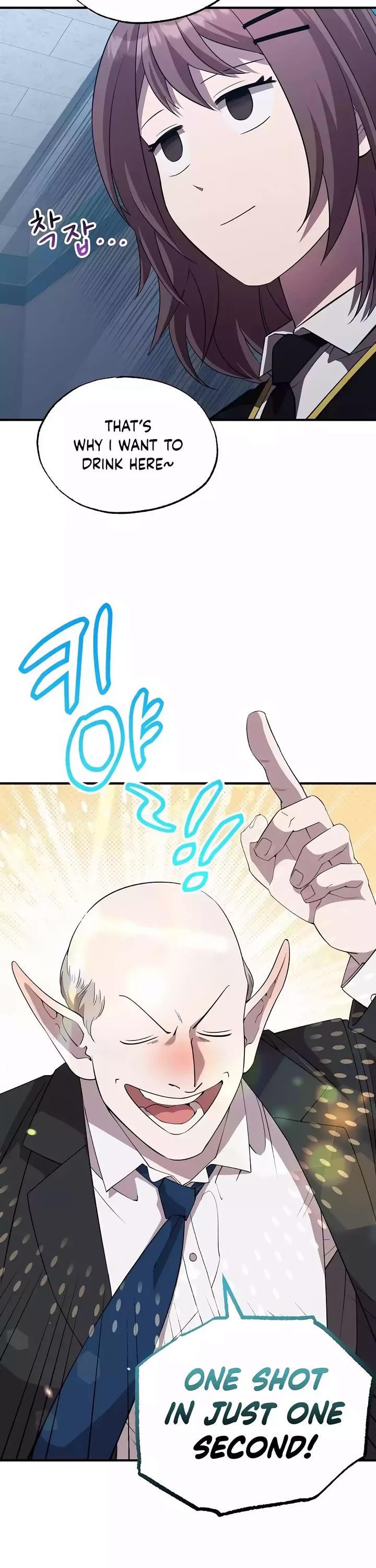 Magical Realm Shopkeeper Chapter 9 page 7 - Chapter 9