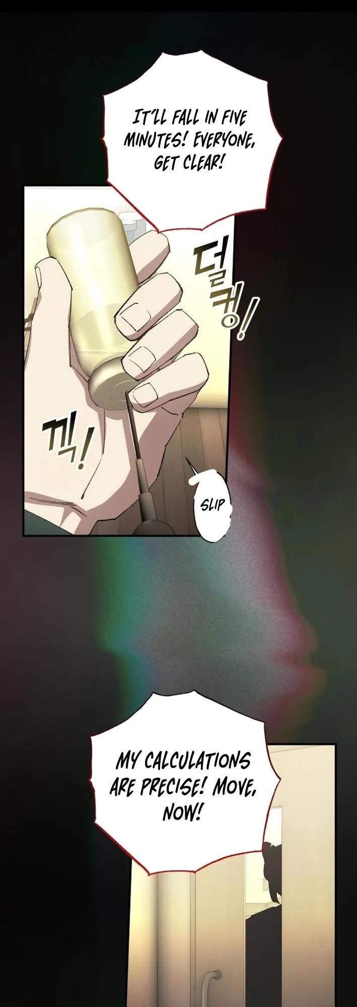 Magical Realm Shopkeeper Chapter 90 page 22 - Chapter 90