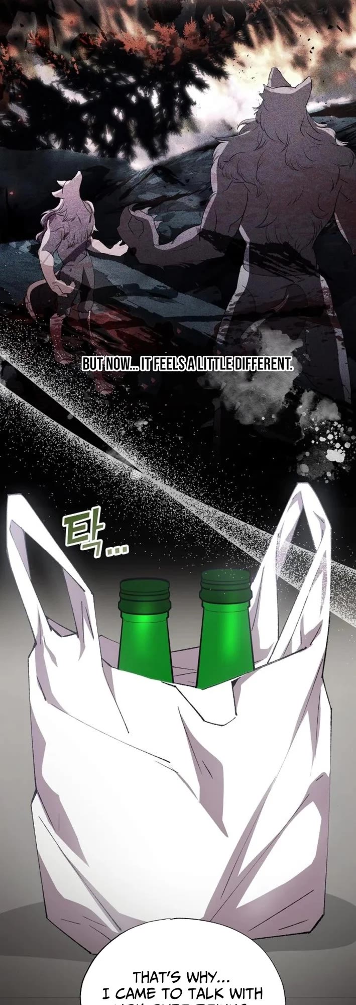 Magical Realm Shopkeeper Chapter 90 page 6 - Chapter 90