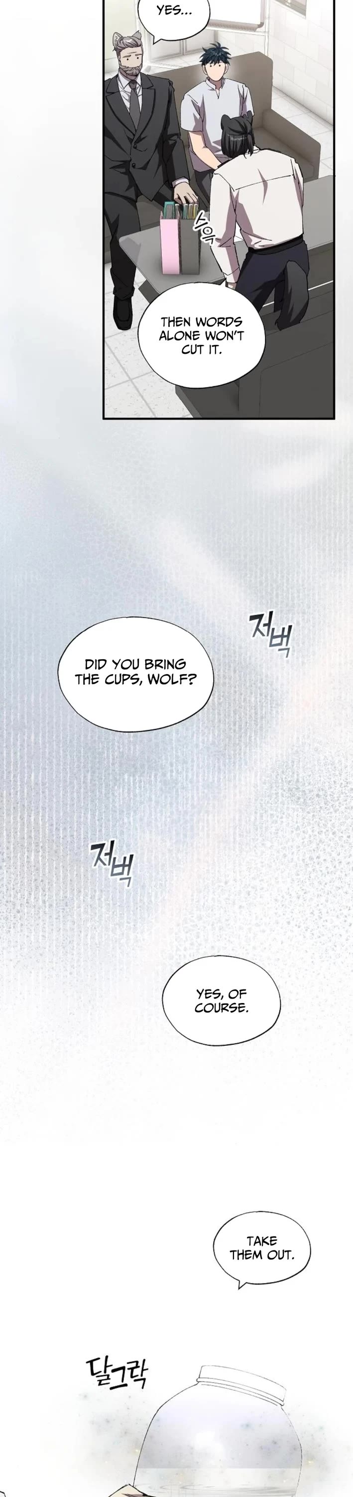 Magical Realm Shopkeeper Chapter 90 page 8 - Chapter 90