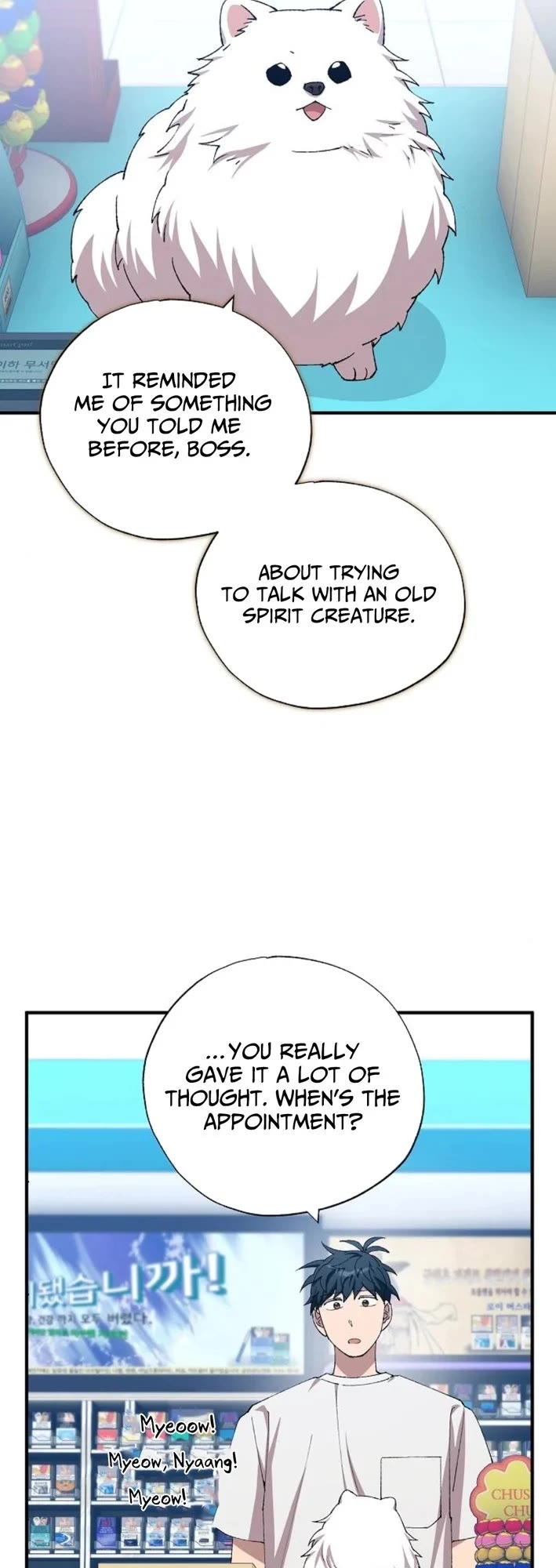 Magical Realm Shopkeeper Chapter 91 page 10 - Chapter 91