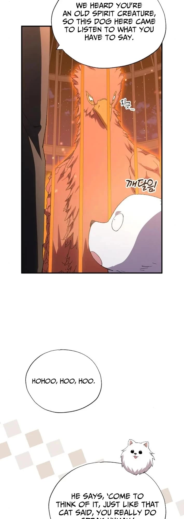 Magical Realm Shopkeeper Chapter 91 page 18 - Chapter 91