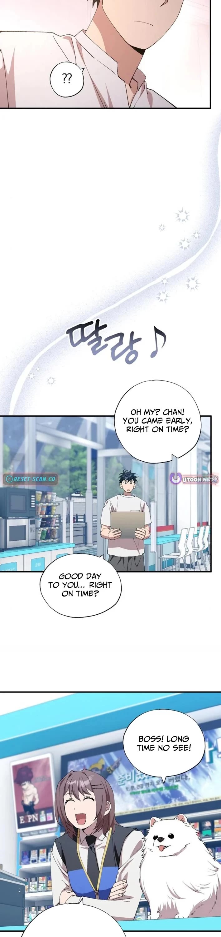 Magical Realm Shopkeeper Chapter 91 page 5 - Chapter 91