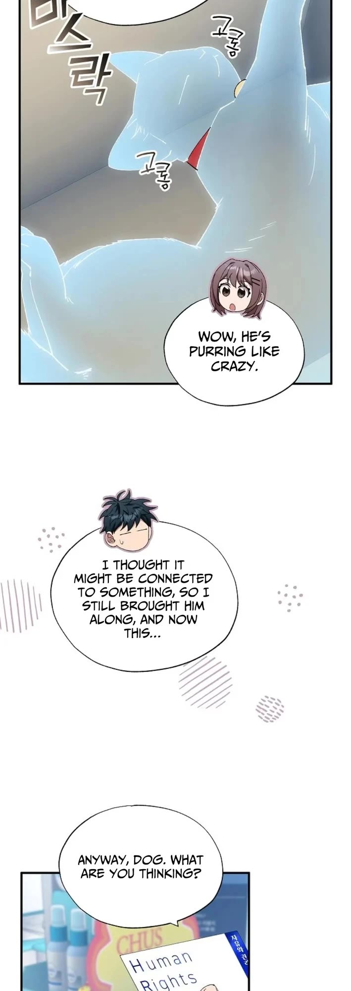 Magical Realm Shopkeeper Chapter 91 page 7 - Chapter 91