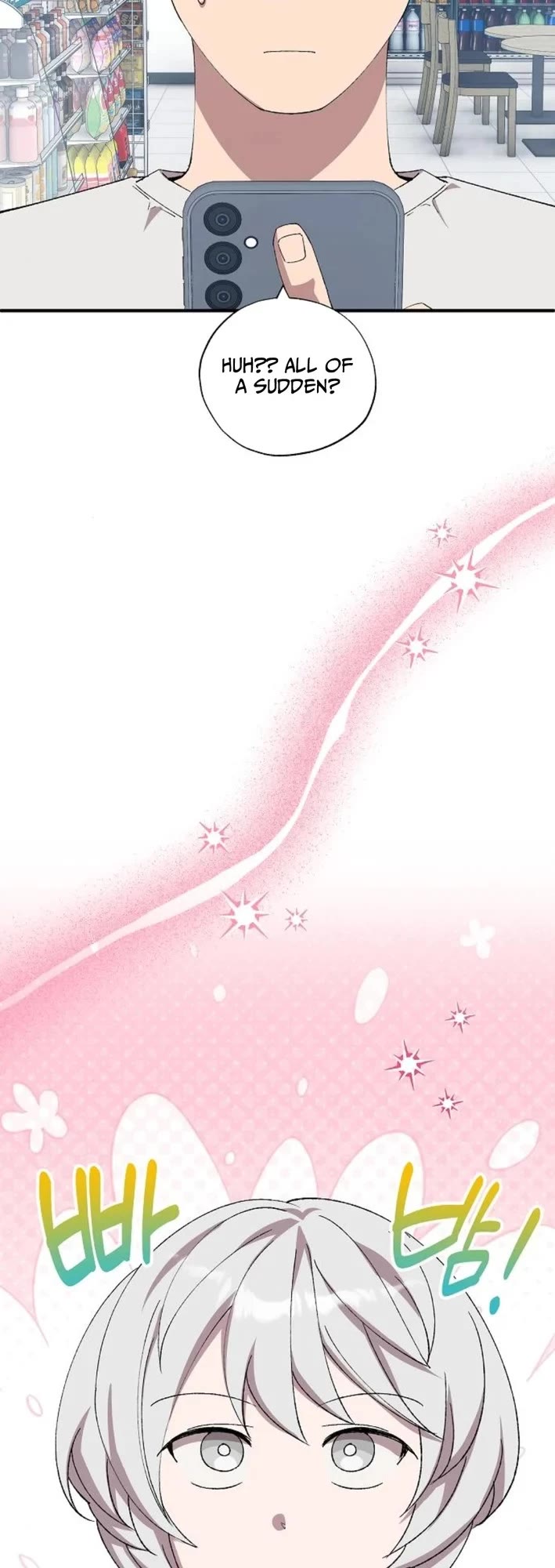 Magical Realm Shopkeeper Chapter 92 page 23 - Chapter 92