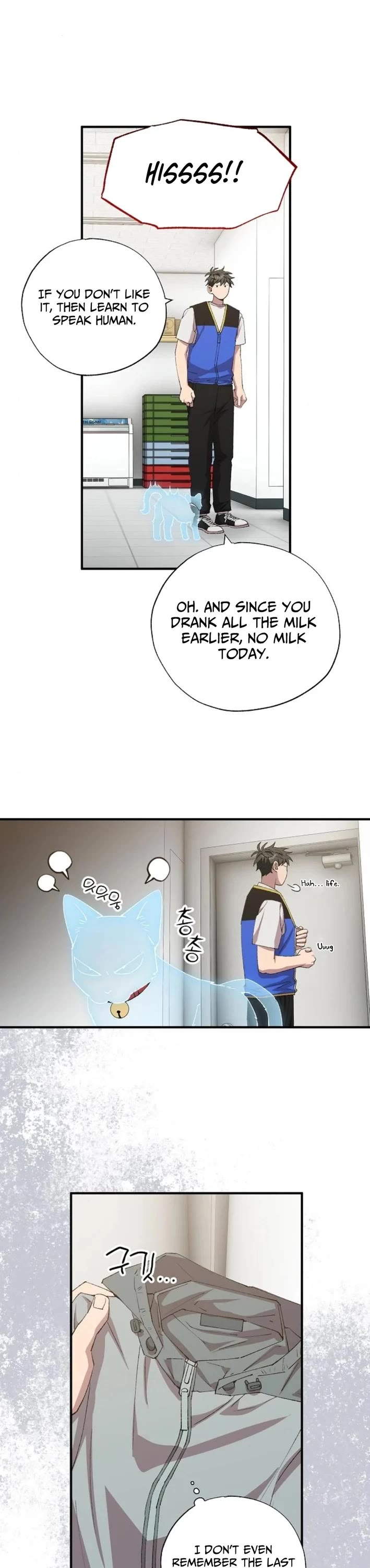 Magical Realm Shopkeeper Chapter 92 page 29 - Chapter 92