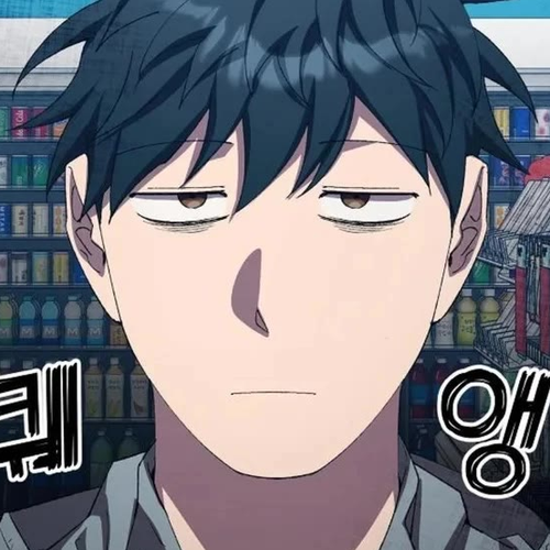 Magical Realm Shopkeeper Chapter 93 thumbnail