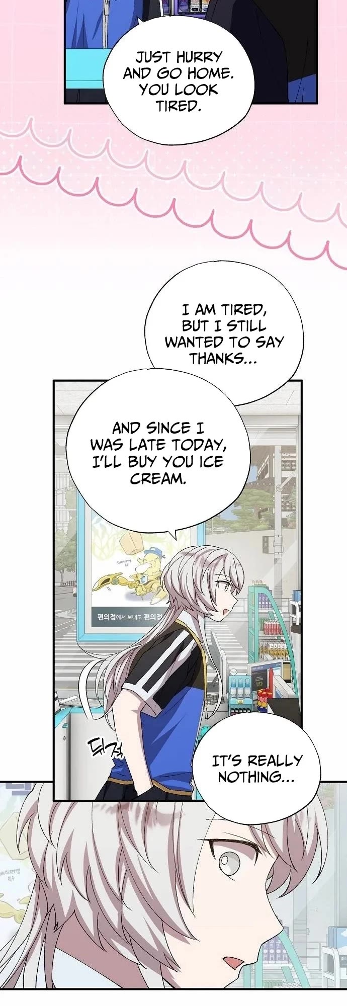Magical Realm Shopkeeper Chapter 94 page 11 - Chapter 94