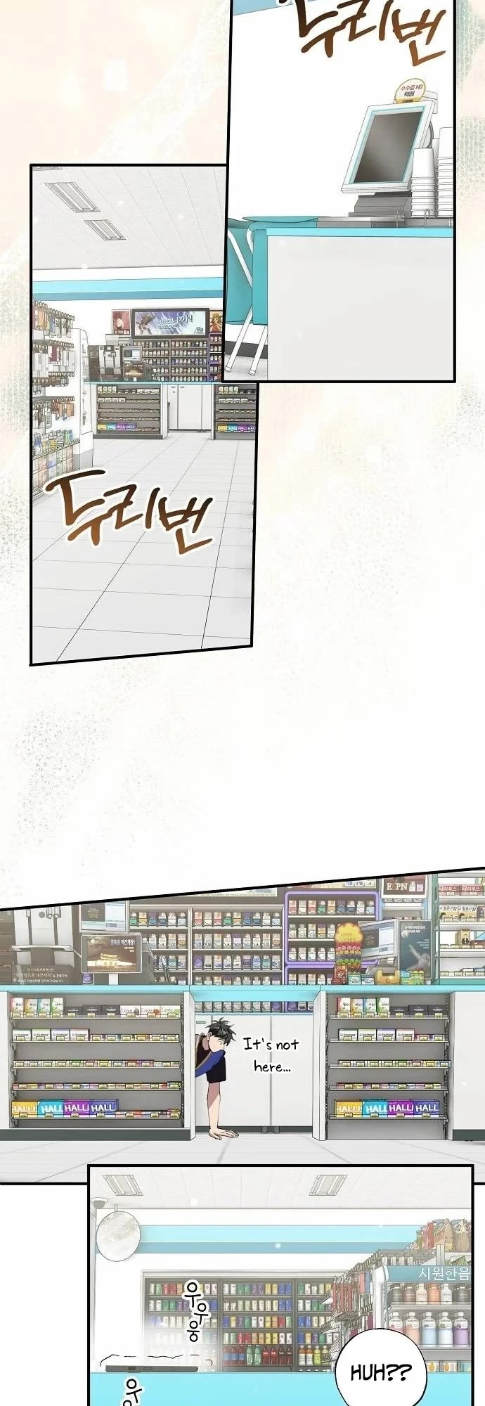 Magical Realm Shopkeeper Chapter 94 page 15 - Chapter 94