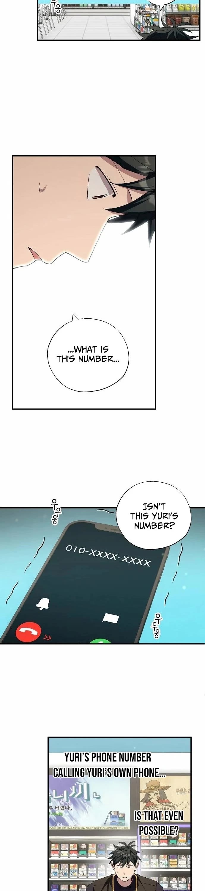 Magical Realm Shopkeeper Chapter 94 page 16 - Chapter 94
