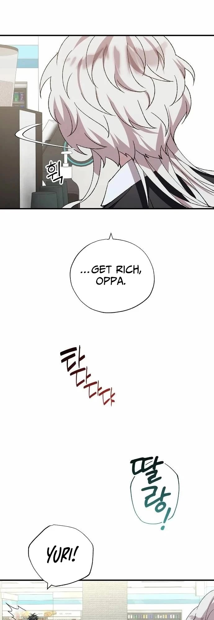 Magical Realm Shopkeeper Chapter 94 page 23 - Chapter 94