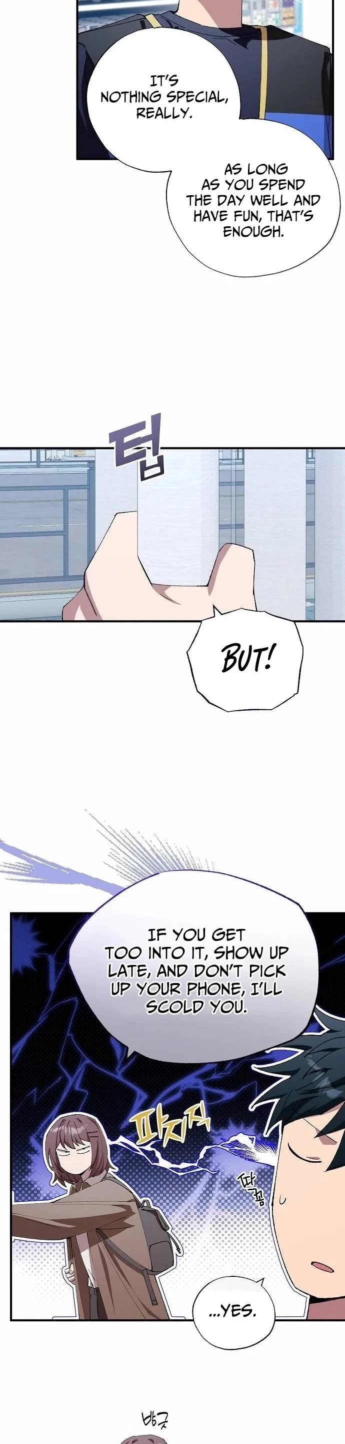 Magical Realm Shopkeeper Chapter 94 page 3 - Chapter 94