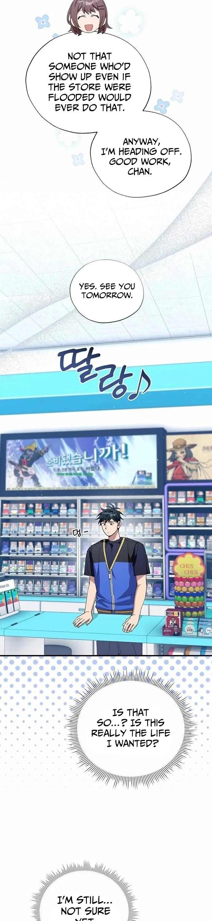 Magical Realm Shopkeeper Chapter 94 page 4 - Chapter 94