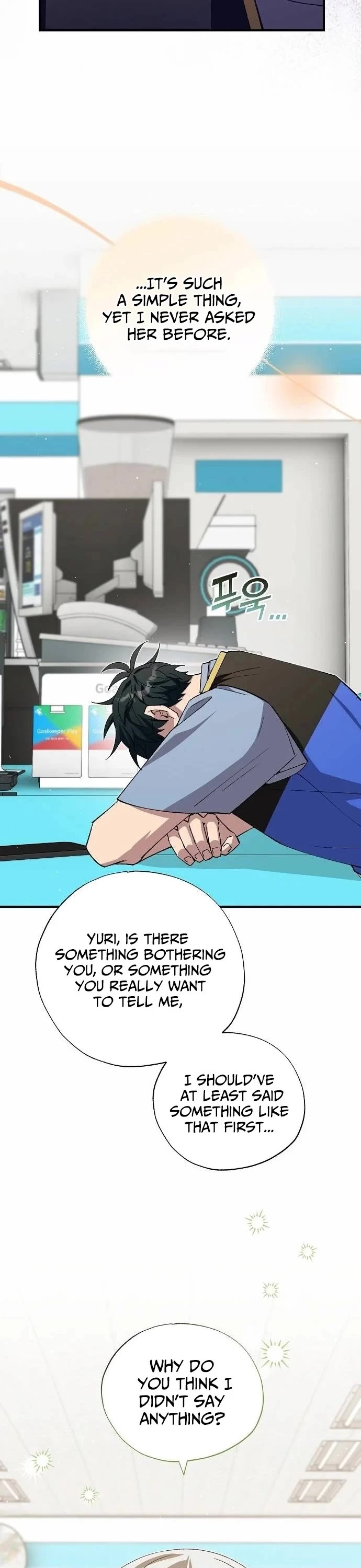 Magical Realm Shopkeeper Chapter 95 page 12 - Chapter 95