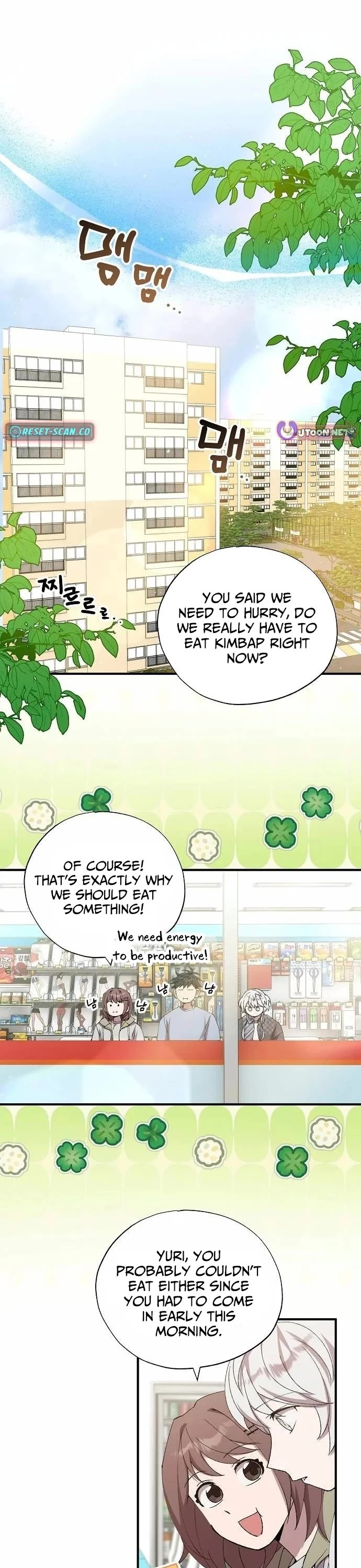 Magical Realm Shopkeeper Chapter 96 page 1 - Chapter 96