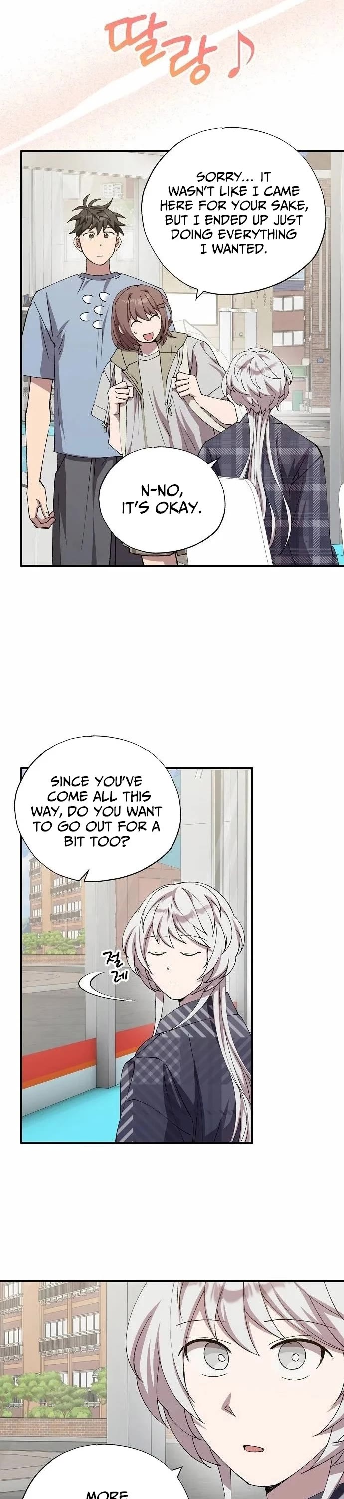 Magical Realm Shopkeeper Chapter 96 page 13 - Chapter 96