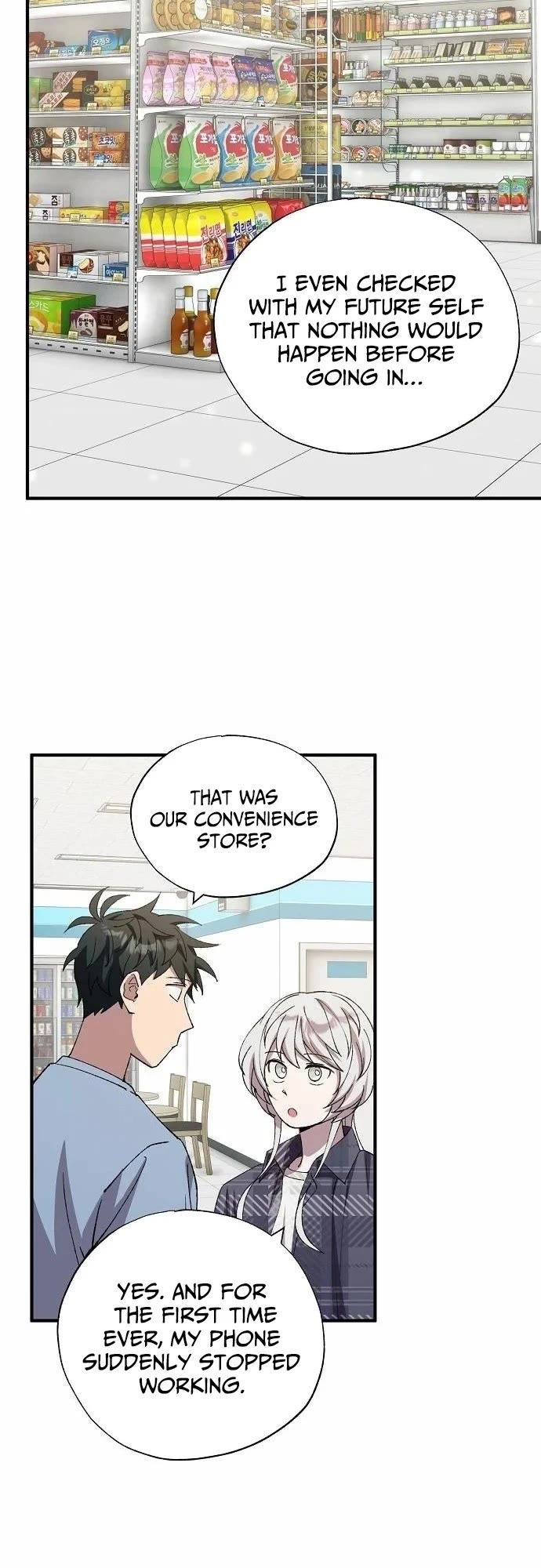 Magical Realm Shopkeeper Chapter 96 page 18 - Chapter 96