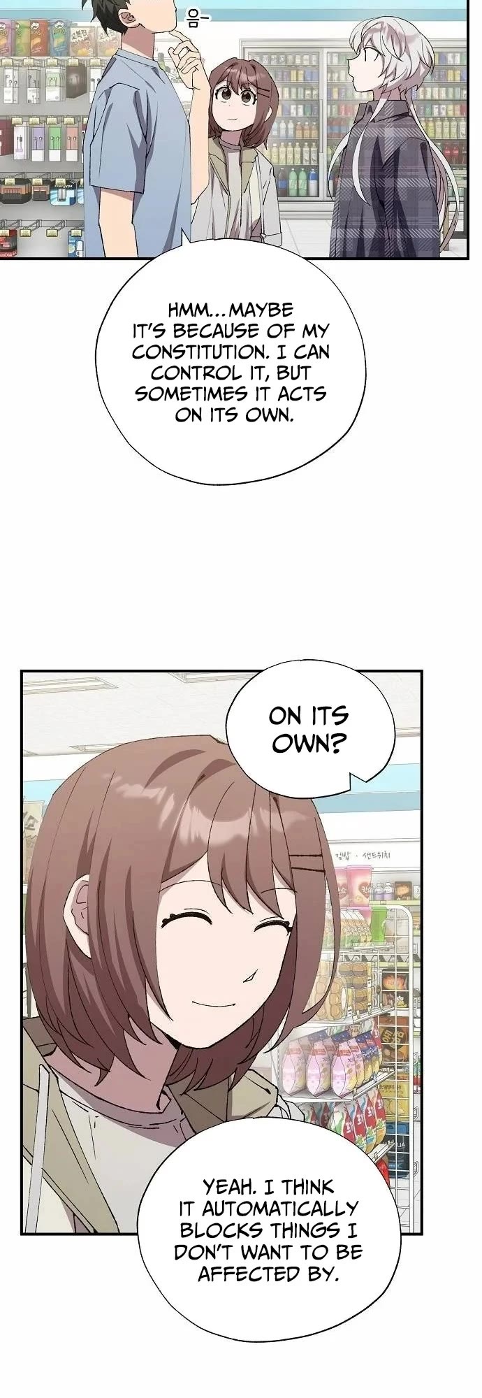Magical Realm Shopkeeper Chapter 96 page 23 - Chapter 96